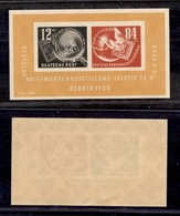 2379 GERMANIA - 1950 – Foglietto DEBRIA (unif.BF7) – Gomma Integra (150) - Altri & Non Classificati