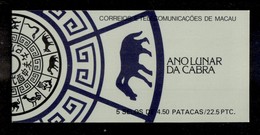 2432 MACAU - 1991 – Libretto Anno Lunare Della Capra – Nuovo (50) - Altri & Non Classificati