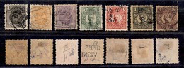 2489 LIBIA - 1910/1914 – Stemma E Effige Gustavo V (unif.55/61) – Serie Completa Di 7 Valori – Usati (47) - Otros & Sin Clasificación