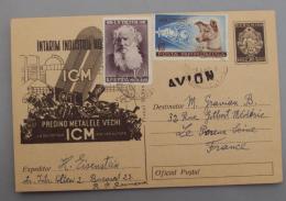 Roumanie Entier Postal 006, Cachet Bucarest Année 1963, Industrie - Briefe U. Dokumente