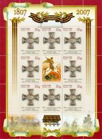 Russia 2007,Sheet Order Of St.George 200th Anniv,Scott # 7015,VF MNH** (OR-2) - Unused Stamps
