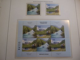 BOSNIA SERPSKA POST  2012 Stamps + Block (from Booklet With Or Without Cover) 2012 CEPT.    MNH ** (0529-nvt) - 2012