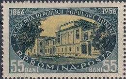 ROMANIA 1582,unused - Other & Unclassified
