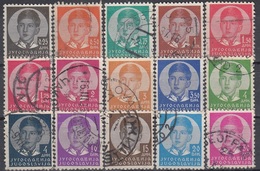 YUGOSLAVIA 300-314,used - Sonstige & Ohne Zuordnung