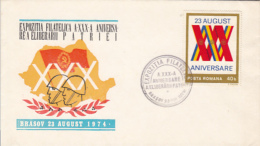 6224FM- FREE HOMELAND PHILATELIC EXHIBITION, AUGUST 23RD, SPECIAL COVER, 1974, ROMANIA - Lettres & Documents