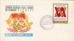 6224FM- FREE HOMELAND PHILATELIC EXHIBITION, AUGUST 23RD, SPECIAL COVER, 1974, ROMANIA - Brieven En Documenten