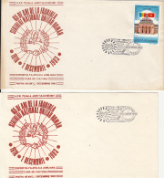 6228FM- ROMANIAN UNITARY STATE ANNIVERSARY, GREAT UNION, SPECIAL COVER AND POSTCARD, 1983, ROMANIA - Covers & Documents