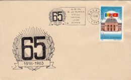 6230FM- ROMANIAN UNITARY STATE ANNIVERSARY, GREAT UNION, SPECIAL COVER, 1983, ROMANIA - Covers & Documents