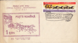 6233FM- POSTCHASE, STAMP'S DAY, SPECIAL COVER, 1987, ROMANIA - Covers & Documents