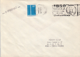 69794- ROMANIAN PRINCIPALITIES UNION, SPECIAL POSTMARK ON COVER, ENDLESS COLUMN STAMP, 1982, ROMANIA - Covers & Documents