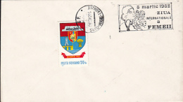 69797- INTERNATIONAL WOMEN'S DAY, SPECIAL POSTMARK ON COVER, COAT OF ARMSS STAMP, 1982, ROMANIA - Covers & Documents