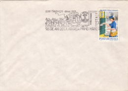 69800- ROMANIAN STAMP'S DAY, STAMP AND SPECIAL POSTMARK ON COVER, 1983, ROMANIA - Covers & Documents