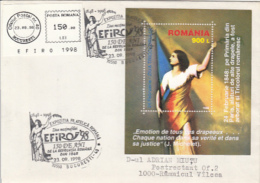 69805- EFIRO PHILATELIC EXHIBITION, 1848 REVOLUTION, STAMP SHEET AND SPECIAL POSTMARKS ON COVER, 1998, ROMANIA - Lettres & Documents