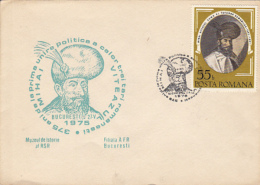 69808- MICHAEL THE BRAVE, KING OF ROMANIA, SPECIAL COVER, 1975, ROMANIA - Lettres & Documents