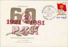 69812- ROMANIAN COMMUNIST PARTY ANNIVERSARY, SPECIAL COVER, 1981, ROMANIA - Covers & Documents