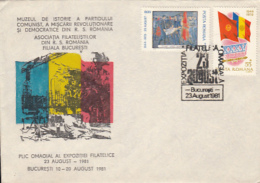 69814- BUCHAREST- COMMUNIST MUSEUM PHILATELIC EXHIBITION, SPECIAL COVER, 1981, ROMANIA - Covers & Documents