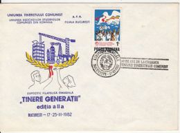 69817- YOUTH GENERATIONS PHILATELIC EXHIBITION, YOUTH COMMUNISTS UNION, SPECIAL COVER, 1982, ROMANIA - Covers & Documents