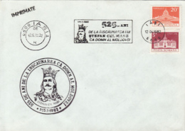 69818- STEPHEN THE GREAT, KING OF MOLDAVIA, SPECIAL COVER, 1982, ROMANIA - Covers & Documents