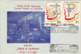 69819- PRESS AND PHILATELY PHILATELIC EXHIBITON, SPECIAL COVER, 1982, ROMANIA - Covers & Documents