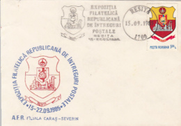 69822- RESITA PHILATELIC EXHIBITION, COAT OF ARMS, SPECIAL COVER, 1985, ROMANIA - Covers & Documents