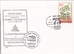 69833- TIMISOARA PHILATELIC CLUB, SPECIAL COVER, 1995, ROMANIA - Brieven En Documenten