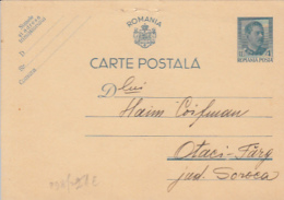 69838- CHARLES 2ND, KING OF ROMANIA, POSTCARD STATIONERY, ABOUT 1932, ROMANIA - Briefe U. Dokumente