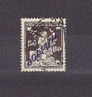 Czechoslovakia Tschechoslowakei 1927 Gest ⊙ Mi P 47 Sc J 50 Postage Due Stamps, Portomarken. Overprint - Gebraucht