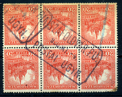 92459 TISZAFÖLDVÁR 1930.  Postaügynökségi Bélyegzés  /  TISZAFÖLDVÁR 1930  Postal Agency Pmk - Usado