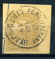 92465 LIPTÓUJVÁR Pénzutalvány, Szép Egykörös Bélyegzés  /  LIPÓTUJVÁR Postal Money Order Nice Single Cycle Pmk - Gebraucht