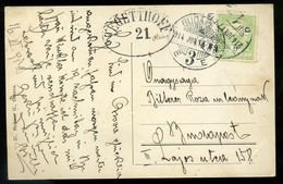 92258 ORSOVA 1914. Képeslap Budapestre , Tegetthoff D.D.S.G. Bélyegzéssel - Used Stamps