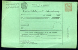92716 5kr Használatlan Díjjegyes Postautalvány  /  5kr Unused Stationery Postal Money Order - Postal Stationery