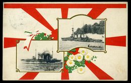 92064 JAPÁN  HADITENGERÉSZET 1912. Régi Képeslap - Oorlog