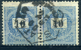 92312 SZATMÁR Pénzrovatolás 10kr Pár, Szép Bélyegzés - Used Stamps