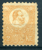 91215 1871. Kőnyomat 2kr  Használatlan - Used Stamps
