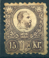 91186 1871. Réz 15kr Bélyegzetlen  /  1871 Copper 15 Kr No Pmk - Used Stamps