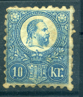 91185 1871. Réz 10kr Bélyegzetlen  /  1871 Copper 10 Kr No Pmk - Used Stamps