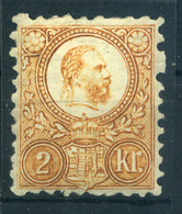 91183 1871. Réz 2kr Bélyegzetlen  /  1871 Copper 2kr No Pmk - Gebraucht