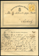 91581 KŐSZEG 1870. Szép Díjjegyes Levlap, Héber Nyelven írva Rechnitz-be Küldve  /  KŐSZEG 1870 Nice Stationery P.card H - Used Stamps