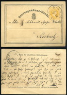 91581 KŐSZEG 1870. Szép Díjjegyes Levlap, Héber Nyelven írva Rechnitz-be Küldve  /  KŐSZEG 1870 Nice Stationery P.card H - Usati