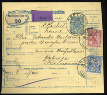 91144 SZELISTYE 1912. Csomagszállító Romániába Küldve - Used Stamps
