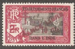 French India 1943, 10ca On 2r, Scott # 202, VF MLH*OG (FC-4) - Neufs