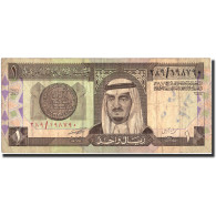 Billet, Saudi Arabia, 1 Riyal, Undated (1984- ), Undated, KM:21b, B - Arabie Saoudite