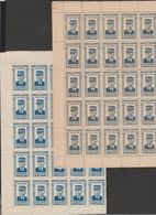 INDOCHINE  1943/1945  PETAIN  40c  -  2 Full Sheet Of 50 Stamps   Réf  1943 - Ongebruikt