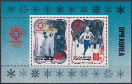 KOREA North 2460-2461,unused - Winter 1984: Sarajevo