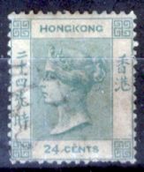 Hong-Kong-G0002 - 1863-77: Y&T: N°15 (o) - Senza Difetti Occulti. - Gebruikt