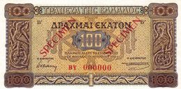 GREECE 100 Drachmai 1941 SPECIMEN UNC P-116s "free Shipping Via Registered Air Mail" - Specimen