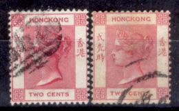 Hong-Kong-G0006 - 1882-1902: Y&T N°33-33a (o) - Senza Difetti Occulti. - Gebruikt