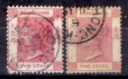 Hong-Kong-G0007 - 1882-1902: Y&T N°33-33a (o) - Senza Difetti Occulti. - Gebruikt