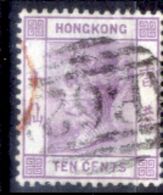 Hong-Kong-G0008 - 1882-1902: Y&T N°39 (o) - Senza Difetti Occulti. - Gebruikt