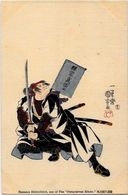 CPA Japon Asie Japan Samouraï Non Circulé RONIN - Autres & Non Classés
